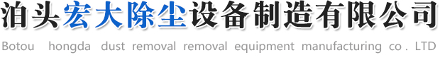 北京永杰友信科技有限公司 logo